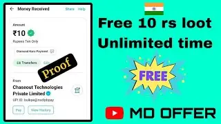 today loot offer | best free loot offer today india | campaign loot offer today| cashback loot today