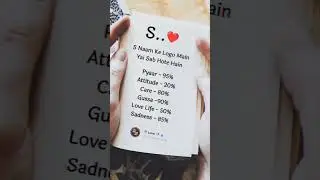 S name walo Status 💯❤🥀True Line 💫🍁🐦 #lovestatus #shorts #viralshorts #youtubeshorts #love #shayari
