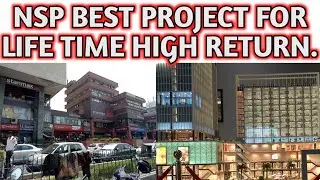 Commercial Property for investment in Delhi || Netaji Subhash Place