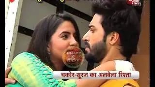 Udaan: Chakor & Suraj's ROMANTIC MOMENTS CONTINUES..