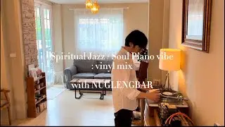 Spiritual Jazz / Soul Piano Vibe Vinyl Mix with NUGLENGBAR | BAKER&rsquo;S HOLIDAY VINYL SESSION 