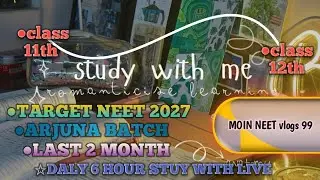 STUDY WITH ME LIVE 🔴..#study #livestream 