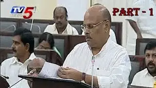Yanamala to introduce 2014 Budget in AP Assembly | Part 1 : TV5 News