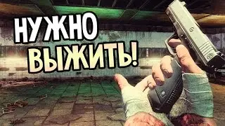 Killing Room - АРКАДНОЕ БЕЗУМИЕ! ЗРИТЕЛИ ГОЛОСУЮТ!