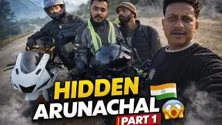 THIS SIDE OF ARUNACHAL IS HIDDEN totally 	UNEXPLORED ARUNACHAL STARTS HERE | P1
