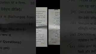 CONTRACT-II (BL-5004) 2025 SEMESTER-5 BA LLB (CCSU)