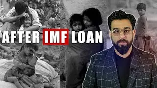 What is IMF and World Bank? | Urdu/Hindi-(English Subtitles)