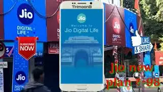 98 Rupees 40GB Internet 2020 | Reliance jio new offers 2020 | ComTech