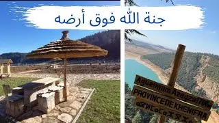 اكلمام ازكزا في حلة جديدة😍 سحر الطبيعة بين جبال الأطلس نواحي مدينة خنيفرة الجميلة