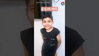 આપ કી તારીફ 💯 #youtube #yt tool #mrbeast #mrindiahacker #nationalholiday
