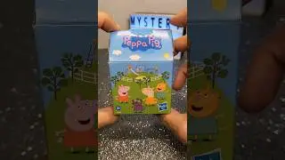 Peppa Pig Surprise. Hasbro #peppapig #surprise #asmrtoys #unboxingtoys #toy #toys #cutetoys