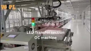 LED Transfer section, OC machine For Industrial Automation | #industrialautomation