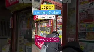 Japan, Lottery Outlet (Takarakuji) Lotto 6. 200&yen;