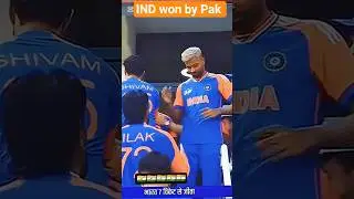 IND won by Pak | India vs Pakistan match Indian players didn't shake hands with pakistani players