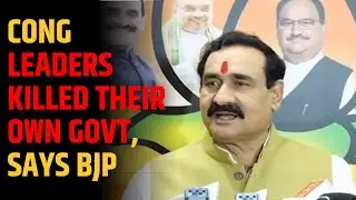 MP @8 PM! MP&rsquo;s Cong leaders killed their own govt, says BJP | EMS TV  25-Aug-2025