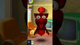 my tom horror monster glitch 1999