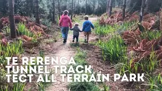 Te Rerenga Tunnel Track, TECT ALL Terrain Park - May 2020