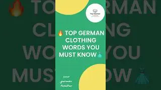 🇩🇪👗 German Clothing Vocabulary You Need! #deutschland #germanpronunciation #deutschkurs