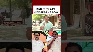 DMK&rsquo;s &lsquo;Slave&rsquo; Jibe At EPS And Actor Vijay Sparks Massive Political Row In Tamil Nadu #stalin