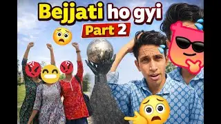 Kiski Bejjati hui ?😱🔥| Funny vlog| Kota funny| Its pankaj fun 