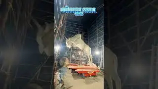 Sakinaka cha maharaja 2025 #ganpati2025#sakinakyachamaharaj a#mumbaicharaja#shots #like#vairalvideo