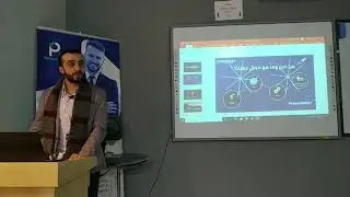 🔥  PowerPoint كيف تقوم بإنشاء عرض تقديمي احترافي باستخدام التقنيات الجديدة في