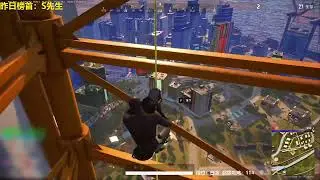 大風車上居然還有人？苟分點位被人搶了？#pubg#吃雞 #PUBG#絕地求生解說 #老7吃雞 #遊戲 #game #搞笑 #苟分 #和平精英 #絕地求生 #地表最好玩【PUBG絕地求生的戰地記者】