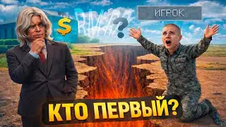 КТО ПЕРВЫЙ ПОЛУЧИТ ЗАРПЛАТУ в GTA 5 RP?! (Я vs НОВИЧОК)