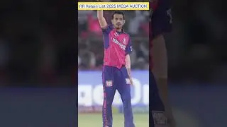 RR Retain player 2025 MEGA AUCTION #trending #rajasthanroyals #shortsfeed #shortviral #viral #ipl