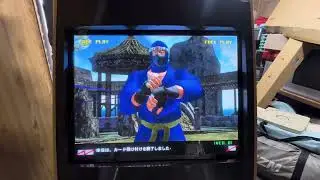 Sega new net city virtua fighter4 final tuned