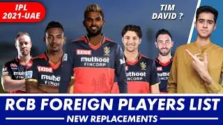 RCB Foreign Players List 2021 New Replacement | RCB News Today | Tim David Batting RCB New Player