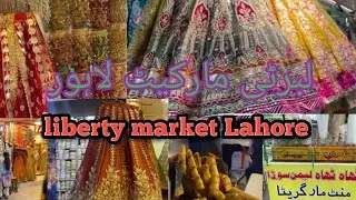 Liberty Market Lahore | Lace shopping from Liberty Market | Dupatta Gali | Shopping vlog