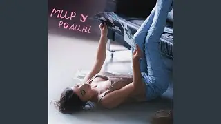 Мир у родині