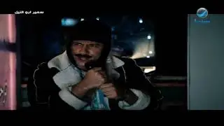 كلنا هنبوس الواوا كلنا هنبوس هيفاء 🤣🤣