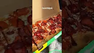 Party-пицца italianpizza.ru По промокоду KIKAR &mdash; забирай литр освежающего лимонада!🍹