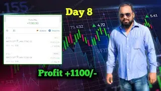 day 8 Live trading 1100/- profit. 145 strategy trade and profit.