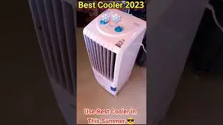Best and #cheap price Cooler in this Summer 2023 | buy #online #flipkart #onlineshopping