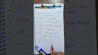 مرشحات انكليزي  #المهني الاصوات 🇻🇬( زراعي _فنون _ صناعي_ تجاري  )