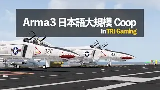 【TRI Gaming】Co12 Legcuffs【Arma3】