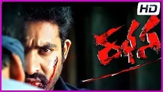 Jr NTR Rabhasa - Latest Telugu Movie Teaser (First Look) - Samantha,Pranitha