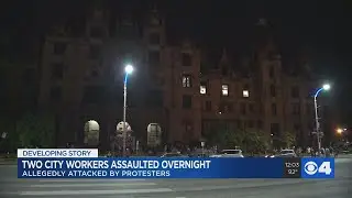 St. Louis City employees attacked by protesters outside of City Hall