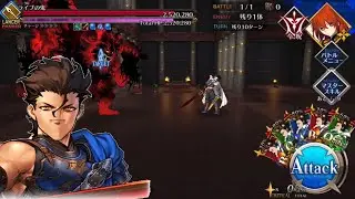 【FGO】Amazones Event - Floor 130 - Oniland Raid Boss ft Saber Diarmuid【Fate/Grand Order】