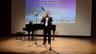 #버스킹#팬플룻 #휘슬 #오카리나 #공연#The power of love # 타이타닉#공연#최청