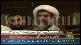 MWM press conferance Muslimleague ham khayal