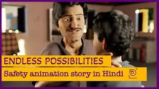 Endless Possibilities - Safety Story by Dreamfoot