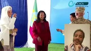 አዳነች አበቤ ምን ነካት?? እስኪ እንያቸው