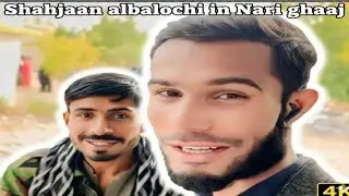 💕 Trip to Nari Ghaaj, Sibi &ndash; Balochistan ka ek khubsurat picnic point 🌿