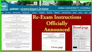 Re exam instructions officially announced | Open book exam | Anna university latest news