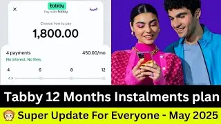 Tabby 12-Month Installment Plan 2025 | Buy Anything in UAE Without Credit Card | Tabby Payment Plan
