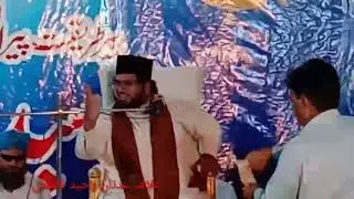 Urse Mubarak Syed Nadir Hussain shah gilani khatab Allama Adnan Waheed Qasmi